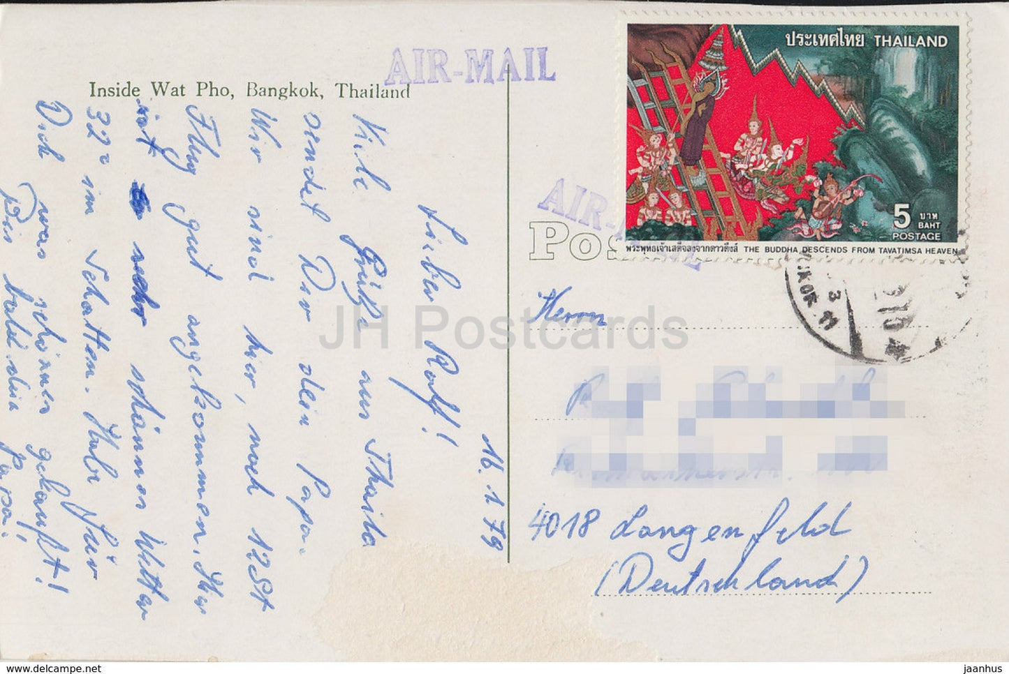 Bangkok - Inside Wat Pho - 1979 - Thailand - used