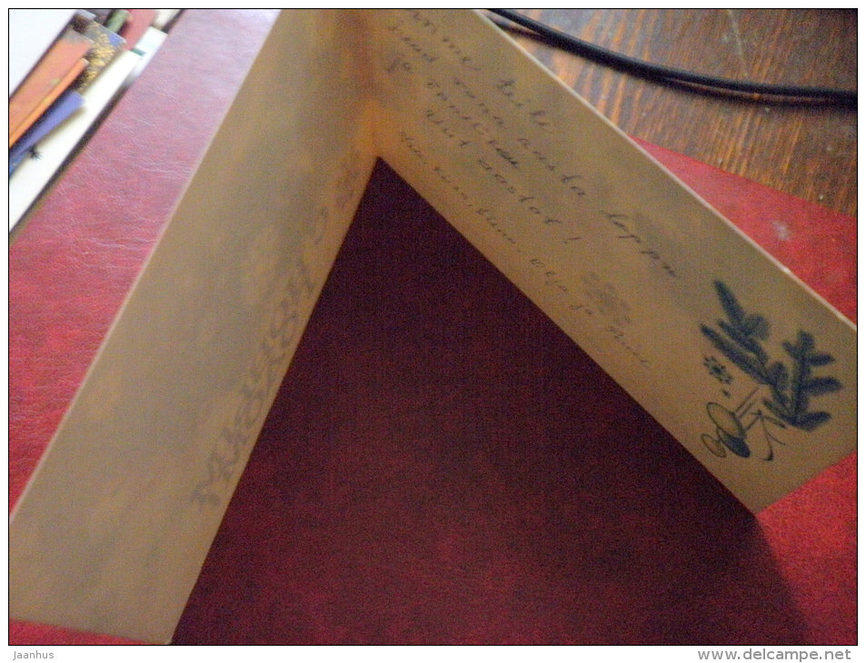 New Year Greeting card - winter tree - 1982 - Russia USSR - used - JH Postcards