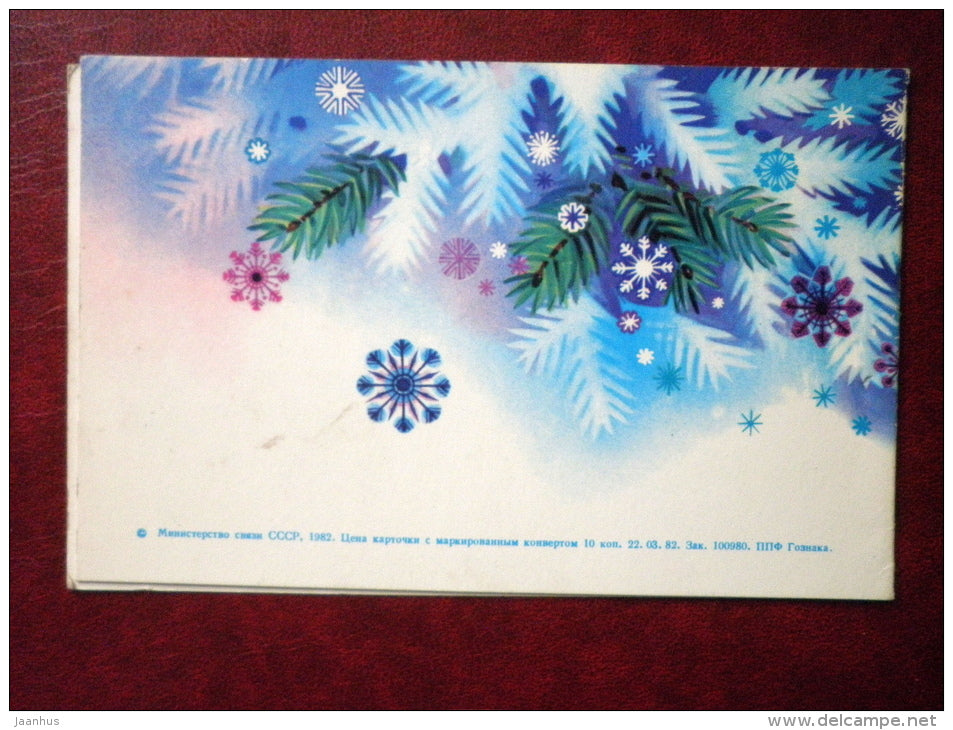 New Year Greeting card - winter tree - 1982 - Russia USSR - used - JH Postcards