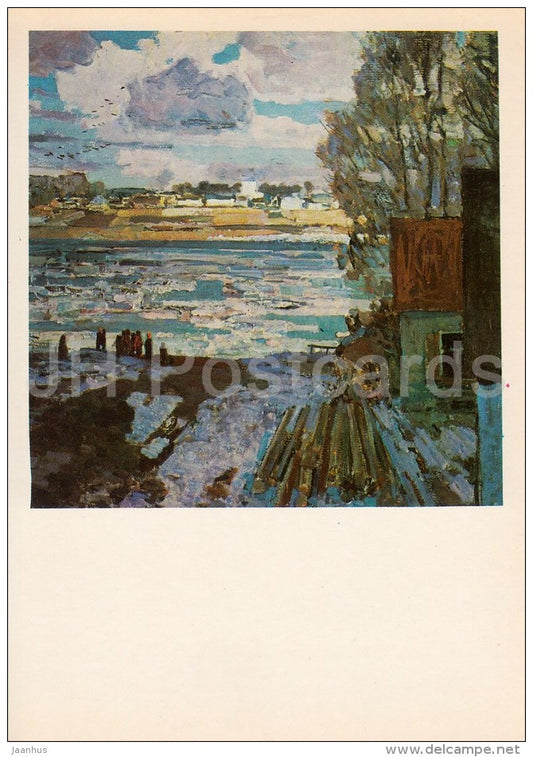 painting by A. Polyushenko - Ice Drift - Russian art - Russia USSR - 1983 - unused - JH Postcards