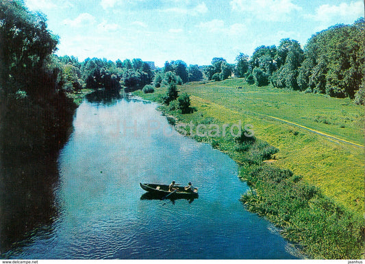 Panevezys - The Nevezis river by Skaistakalnis - boat - 1975 - Lithuania USSR - unused - JH Postcards