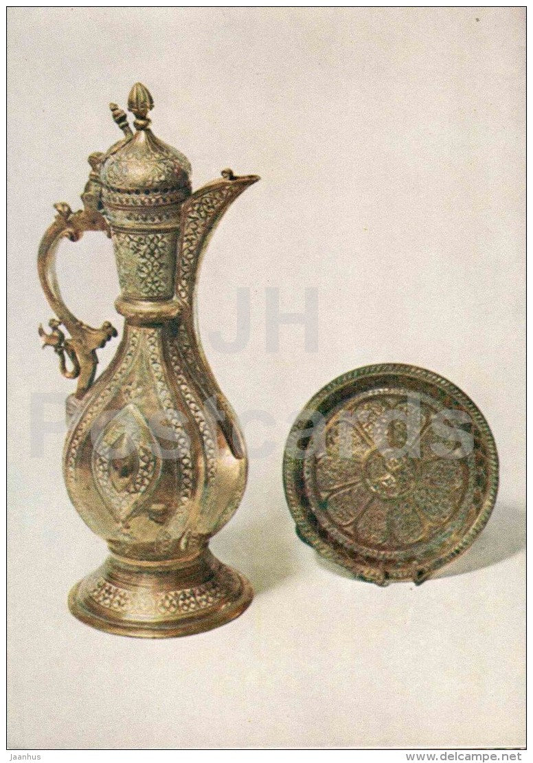 Jug and Tray - copper - folk art of Uzbekistan - uzbek - 1975 - Russia USSR - unused - JH Postcards