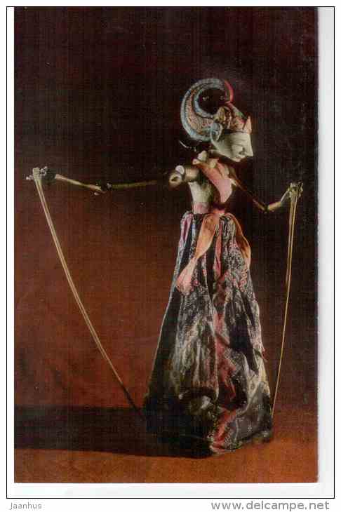 Puppet for the Wajang golek shadow Theatre - Java Indonesia - 1972 - Russia USSR - unused - JH Postcards