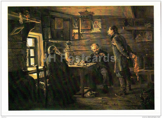 painting by I. Makovsky - Nightingale Lovers , 1872-73 - Russian Art - 1987 - Russia USSR - unused - JH Postcards