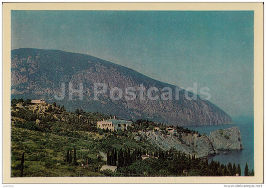 Mountain Ayu-Dag - Gurzuf - Crimea - 1968 - Ukraine USSR - unused - JH Postcards