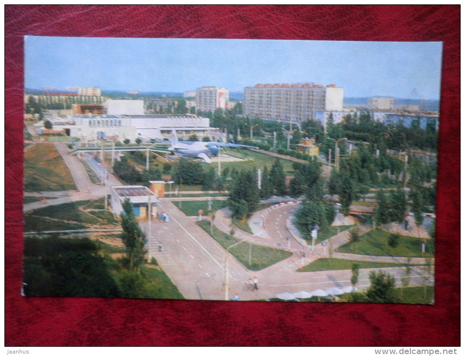Children`s Community Playground - Rostov-on-Don - 1977 - Russia USSR - unused - JH Postcards