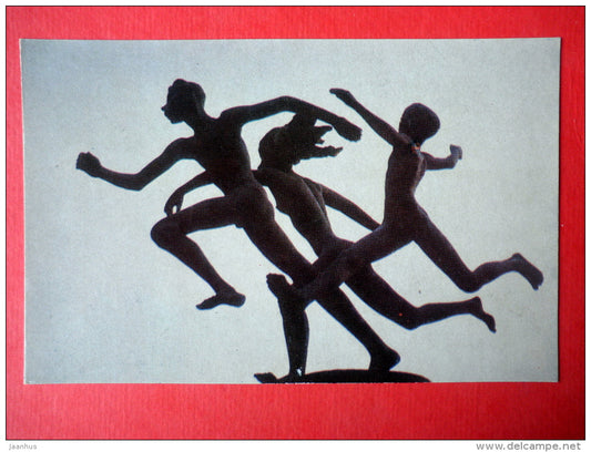 Running Children sculpture - 1976 - Netherlands - unused - JH Postcards
