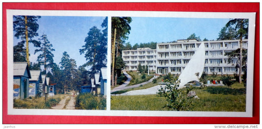 Volna Recreation Centre - The Russian Pine Forest Medical Centre - Tolyatti - Togliatti - 1981 - USSR Russia - unused - JH Postcards
