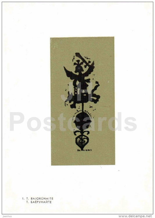 T. Bajorunaite - Ex Libris - 1969 - Lithuania USSR - unused - JH Postcards