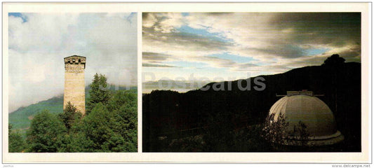 Svan tower - Abastumani Astrophysical Observatory - 1983 - Georgia USSR - unused - JH Postcards