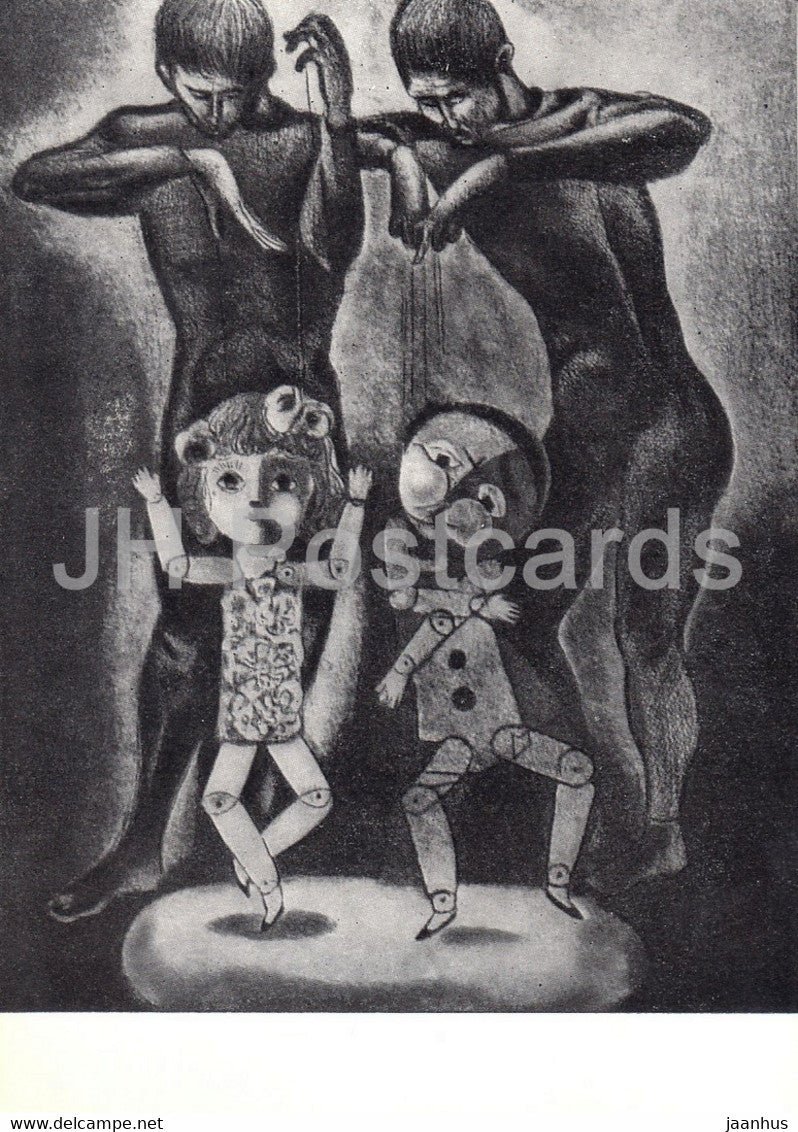 painting by Josep Pla-Narbona - Circus - Spanish art - 1967 - Russia USSR - unused - JH Postcards