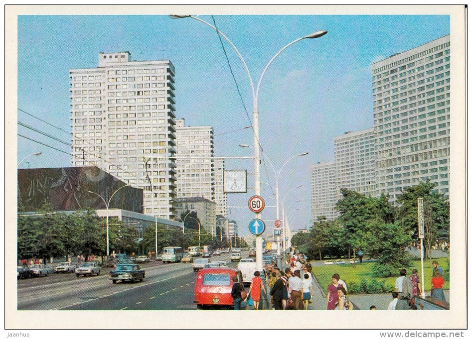 Kalinin prospekt - avenue - Moscow - Russia USSR - 1979 - unused - JH Postcards