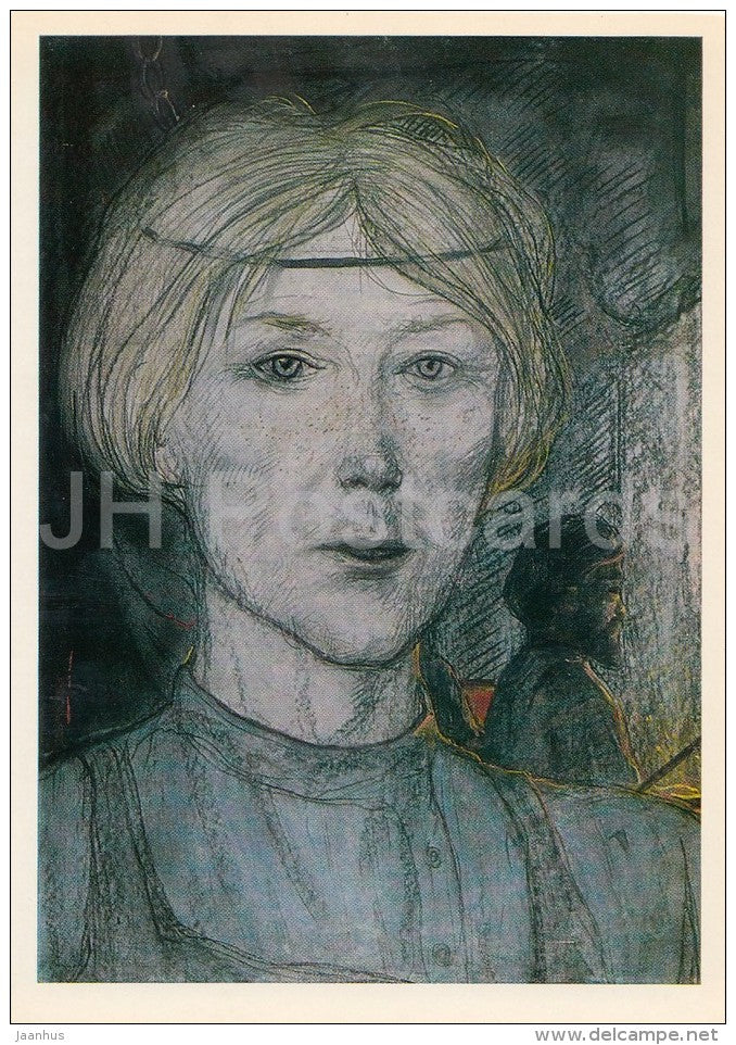 illustration by I. Glazunov - 1 - The Tale of Cross-eyed Lefty from Tula by N. Leskov - Russia USSR - 1985 - unused - JH Postcards