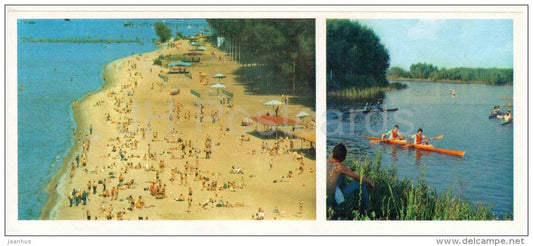 city beach - rowing canal - Rostov-on-Don - Rostov-na-Donu - Russia USSR - 1974 - unused - JH Postcards