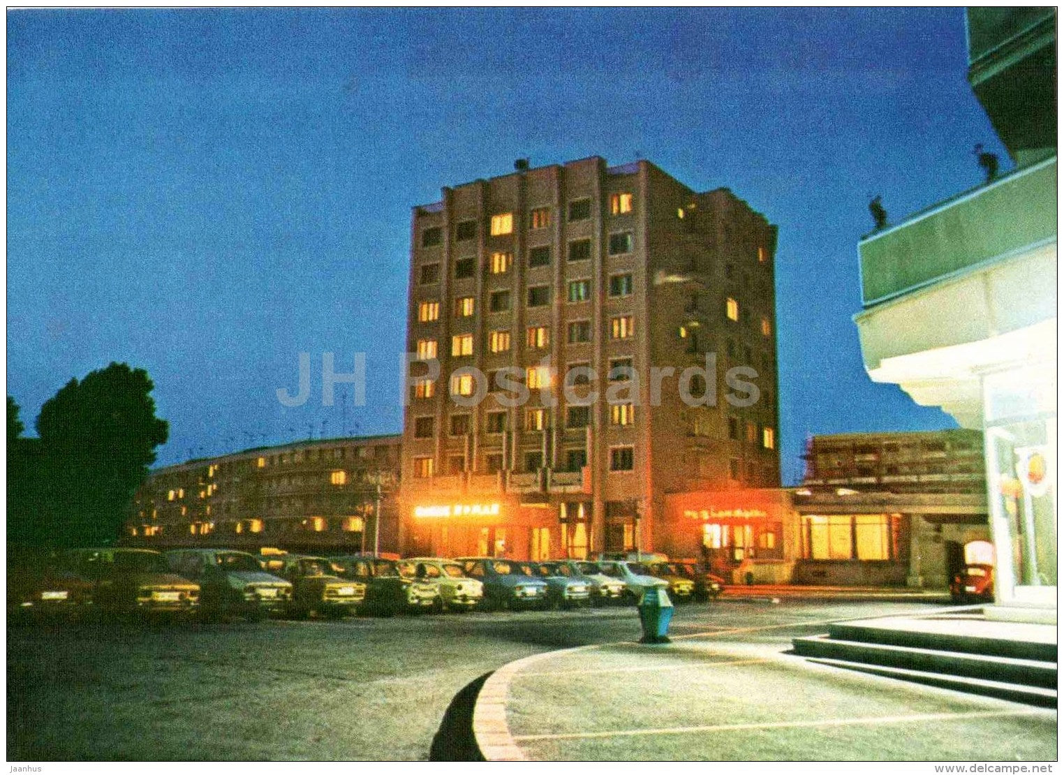 Roman - hotel Roman - postal stationery - Romania - unused - JH Postcards