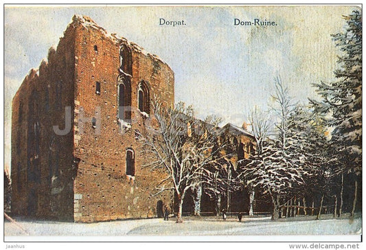 Tartu Cathedral Ruins - Old Postcard Reproduction - 1990 - Estonia USSR - unused - JH Postcards