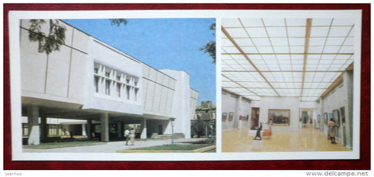 The Kirghiz State Museum of Fine Arts - exhibition rooms - 1984 - Kyrgystan USSR - unused - JH Postcards