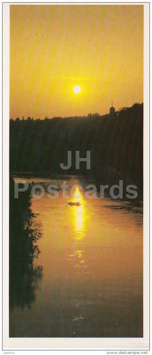 Sunset on Moscow river - Zvenigorod Museum - 1989 - Russia USSR - unused - JH Postcards