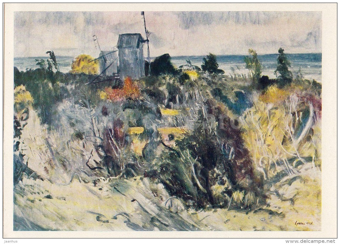 painting by E. Okas - Saaremaa island landscape , 1958 - windmill - Estonian Art - 1966 - Russia USSR - unused - JH Postcards