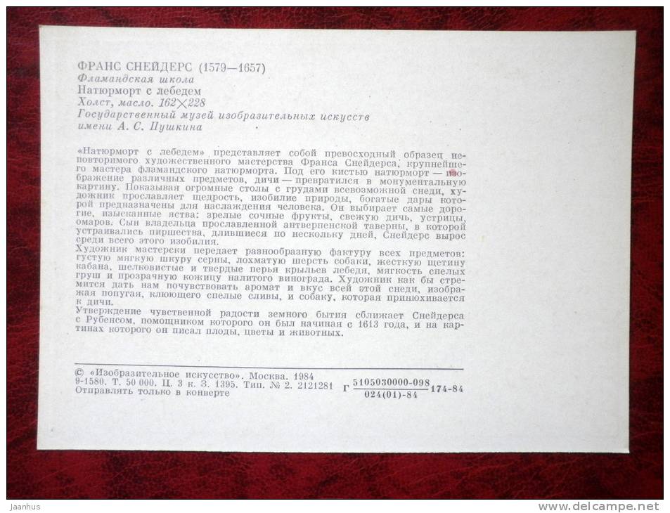 Painting by Frans Snyders - Still Life with Swan - art  - unused - JH Postcards