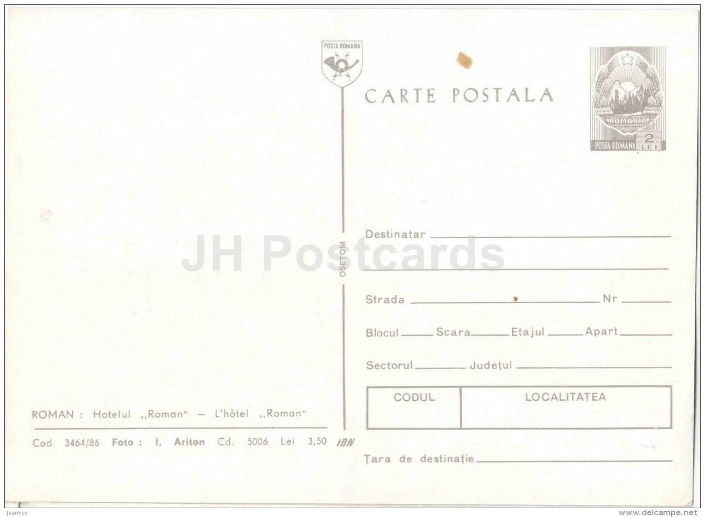 Roman - hotel Roman - postal stationery - Romania - unused - JH Postcards