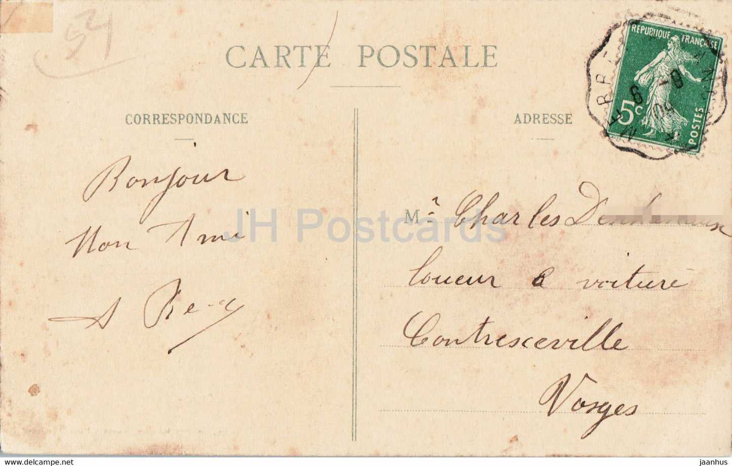 Exposition de Nancy - Le Palais de l'Electricite - 6 - old postcard - 1909 - France - used