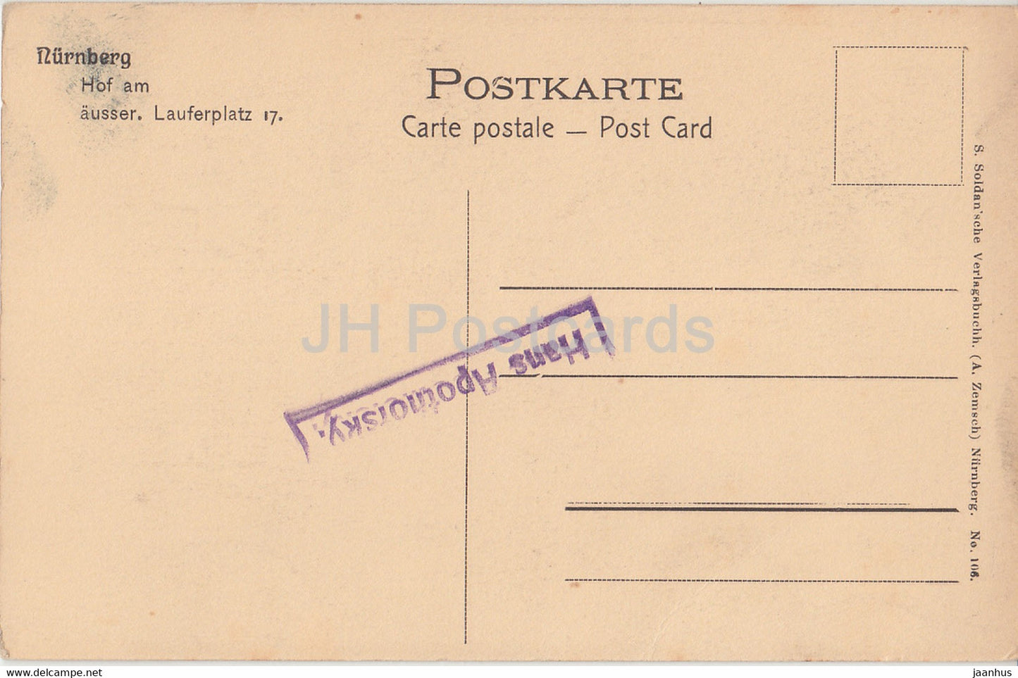 Nurnberg - Hof am ausser Lauferplatz 17 - old postcard - Germany - unused