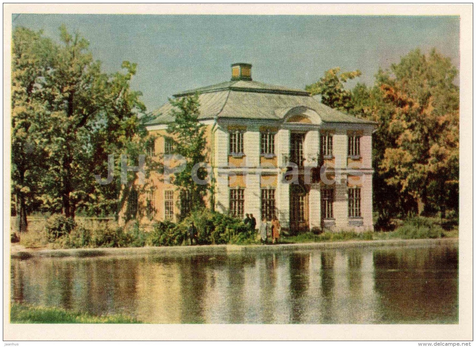 Marly Palace - Petrodvorets - 1964 - Russia USSR - unused - JH Postcards