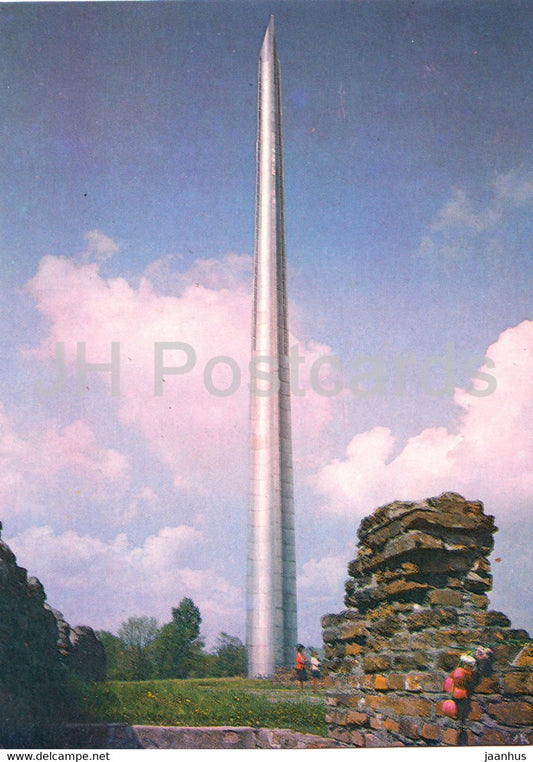 Brest Fortress - Bayonet Obelisk - 1984 - Belarus USSR - unused - JH Postcards