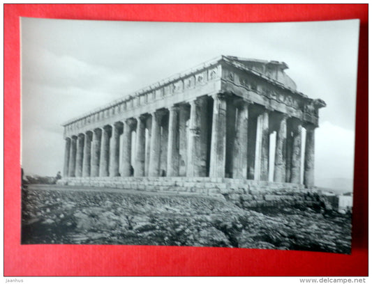 Theselon , Athens - Parthenon , view , V century BC - architecture - Ancient Greek Temple - DDR Germany - unused - JH Postcards