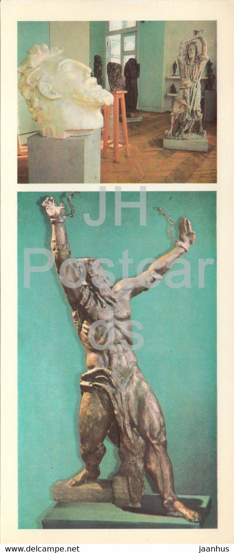 Russian sculptor S. Konenkov Museum - Samson's head - Prophet - 1978 - Russia USSR - unused - JH Postcards
