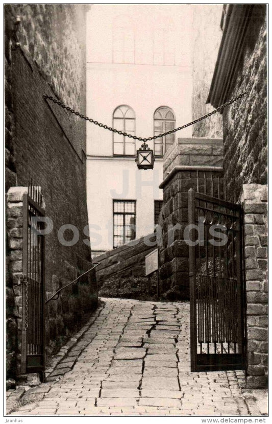 museum - entrance to the local lore museum - Vyborg - Viipuri - 1983 - Russia USSR - unused - JH Postcards