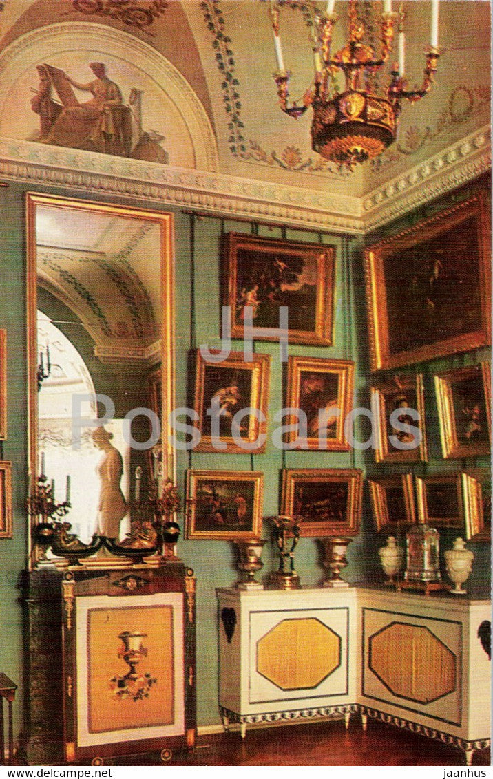 The Pavlovsk Palace - Little Lantern - 1976 - Russia USSR - unused - JH Postcards
