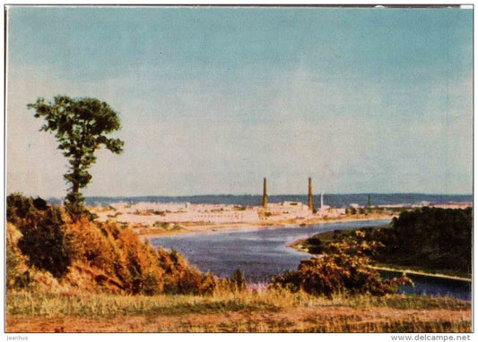 general view - sea - Kaunas - Lithuania USSR - unused - JH Postcards
