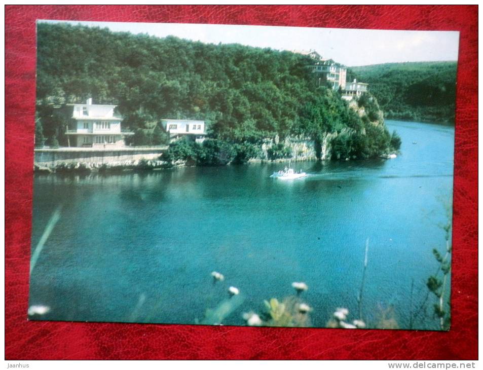 Pleven - Kajilaka - river - boat - 1978 - Bulgaria - unused - JH Postcards