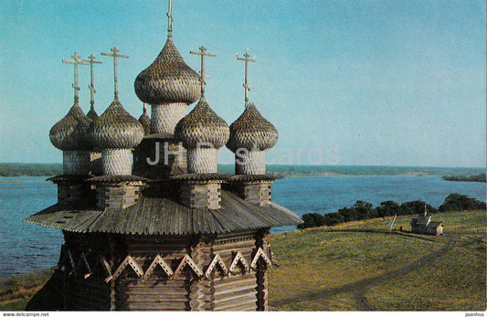 Kizhi - The Church of the Intercession - Cupolas - Russia USSR - used - JH Postcards