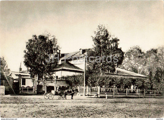 Pyotr Tchaikovsky - Votkinsk - The House where Chaikovsky was born in 1840 - famous people - 1966 - Russia USSR - unused - JH Postcards