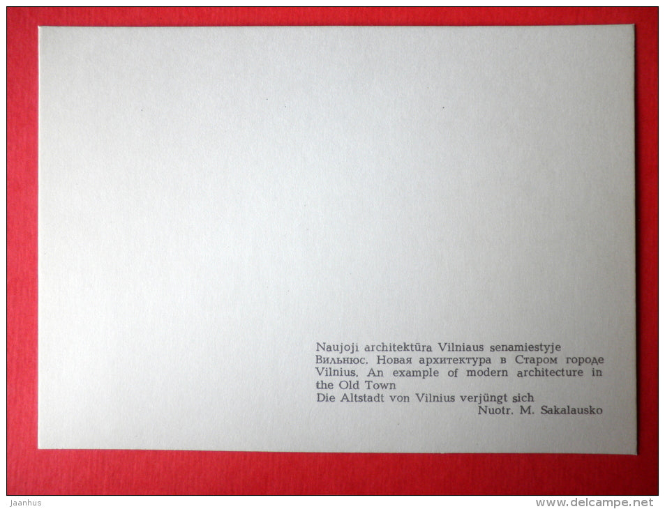 An example of modern architecture in the Old Town - car Moskvich - Vilnius Old Town - 1981 - Lithuania USSR - unused - JH Postcards