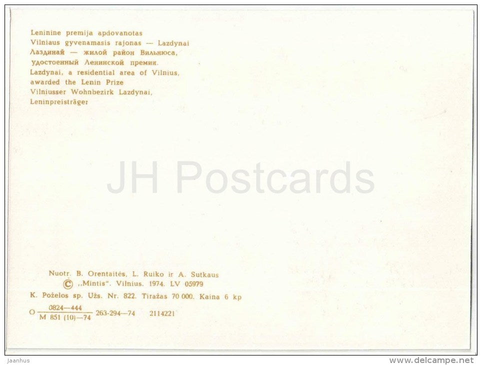 residential area of Vilnius - Lazdynai - 1974 - Lithuania USSR - unused - JH Postcards