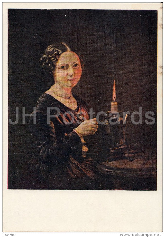 painting by V. Tropinin - The Girl with the Candle - Russian art - 1956 - Russia USSR - unused - JH Postcards