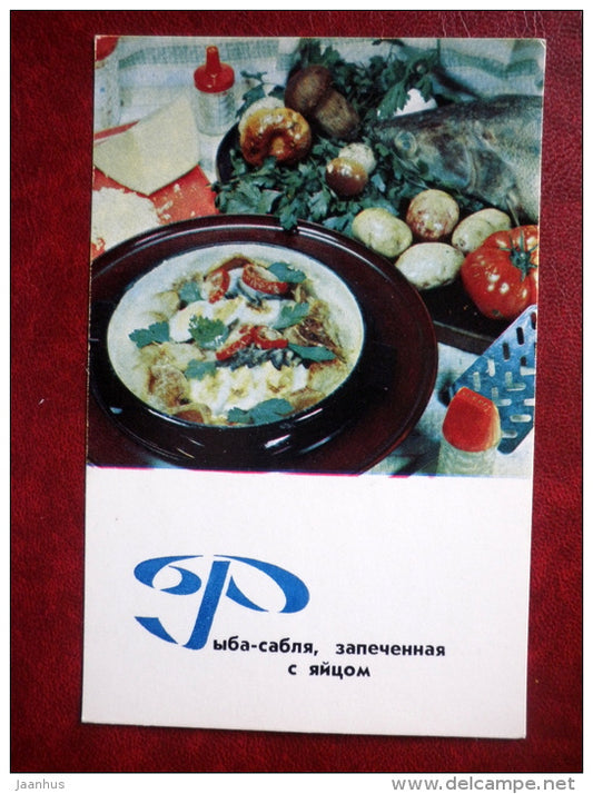 sword-fish baked with egg - fish food - cooking recipes - 1971 - Russia USSR - unused - JH Postcards