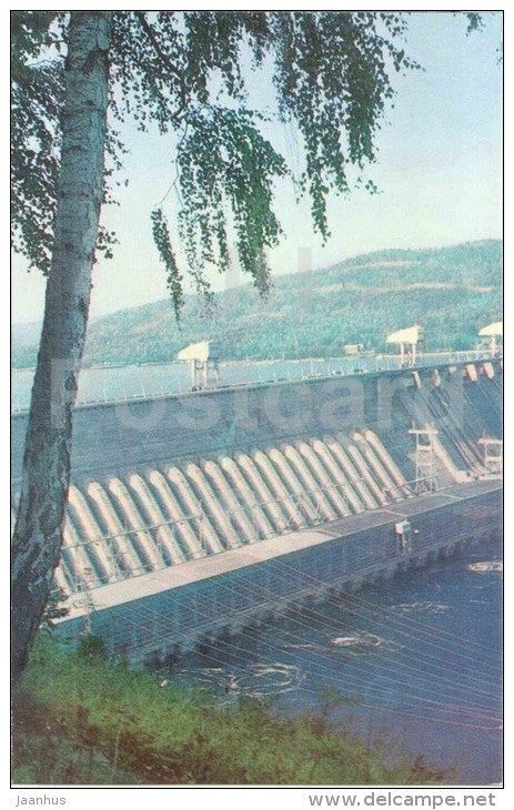 hydroelectric power plant - Krasnoyarsk - 1978 - Russia USSR - unused - JH Postcards