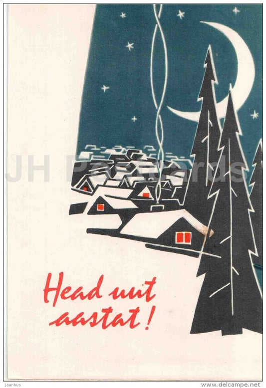 New Year greeting Card by S. Väljal - town in the night - 1963 - Estonia USSR - used - JH Postcards