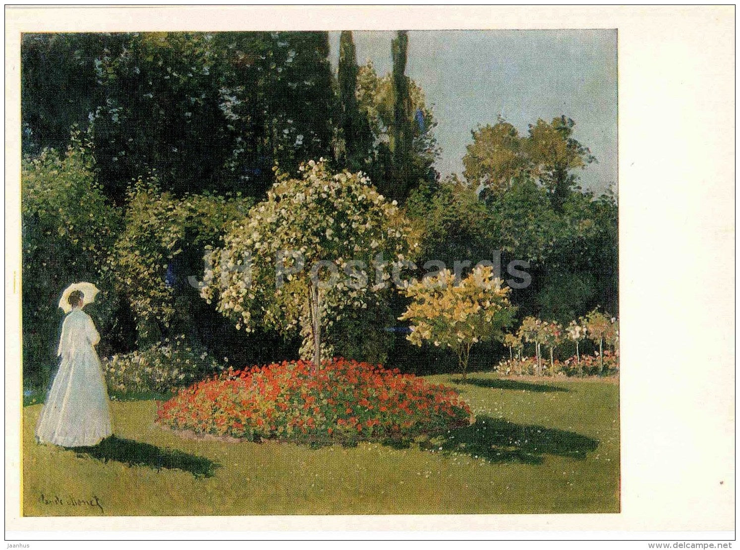 painting by Antoine Watteau - Lady in the garden , 1860s - French art - France - 1981 - Russia USSR - unused - JH Postcards