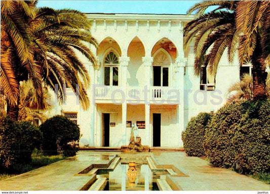 Sukhumi - Sokhumi - house of culture for health workers - Abkhazia - postal stationery - 1982 - Georgia USSR - unused - JH Postcards