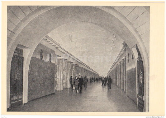 Baltiiskaya station , Platform Hall - Leningrad Metro - subway - St. Petersburg - 1960 - Russia USSR - unused - JH Postcards