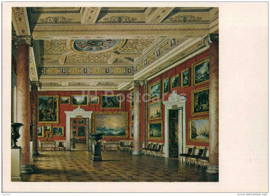 Hall of Russian painting - The New Hermitage - St. Petersburg - Leningrad - 1975 - Russia USSR - unused - JH Postcards