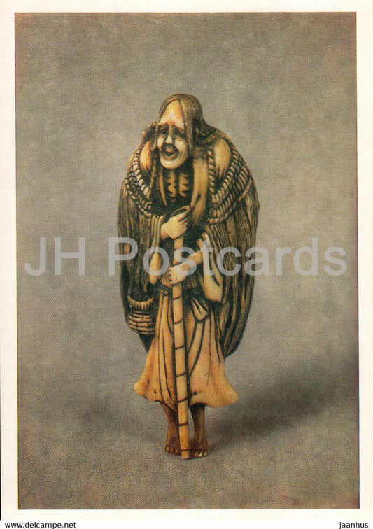 Netsuke - Japanese Poet Ono no Komachi - ivory - Japanese art - 1987 - Russia UUSR - unused - JH Postcards