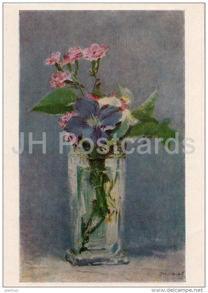 painting by Edouard Manet - Flowers in a Crystal Vase - French art - 1957 - Russia USSR - unused - JH Postcards