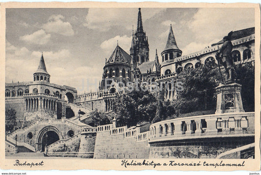 Budapest - Halaszbastya a Koronazo templommal - Fishers Bastion with Crowning Church - old postcard - Hungary - unused - JH Postcards